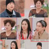 '산다라박 동생' 박천둥, 래퍼 데뷔.."○○ 공포증 있다" 고백[진격의 언니들]