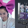 오지호♥은보아 딸, 방탄소년단과 신기한 인연 "뷔님과 같아"