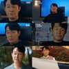 박성웅, 드디어 '사장님을 잠금해제' 첫 등장..천재 개발자로 변신
