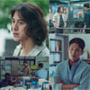 '미씽2' 고수X하준, 마약 조직 총책 '골리앗' 체포 돌입