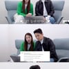 인교진, ♥소이현과 싸워 인천공항 行? "마음 달래러 갔던 것"