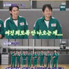 '돌싱포맨' 탁재훈, 김성수→김상혁에 "여기는 안 나오는 게.." 폭소