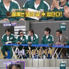 '돌싱포맨' 김준호, 설날 ♥김지민 집에 인사? '염려 NO' 답변에 안도  [★밤TView]