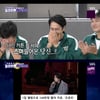 '돌싱포맨' 한웅자 "배도환=귀한 子..출산했을 때 동네 개들 다 모여"[★밤TV]