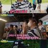 '운동뚱', 휴식기 갖는다..김민경 사격 국가대표 여정 마무리