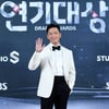 남궁민, 대상 트로피 중요치 않아..진정한 연기대상이니까[★FOCUS]