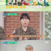 '유퀴즈' 다섯쌍둥이 군인 부부, 선택적 유산 위험 "진료진 30명 이상 투입"[별별TV]