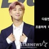 RM, 화엄사 차담 공개에 당혹감 "다음엔 다른 절로 조용히"