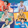 강이슬·이소희 등 WKBL 올스타전 3점슛 콘테스트 명단 확정