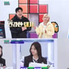 있지 유나 "첫 신용카드, 손맛 짜릿..매달 폭탄 날아와"[아이돌리그4]
