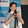 정가은 '포즈는 깜찍하게'[★포토]