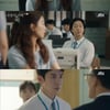 '사랑의 이해' 문가영, 정재성 강압 행위로 고발 "사과하세요"