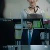'사랑의 이해' 유연석X문가영, 불 꺼진 문서고에 갇혀 '긴장' [별별TV]