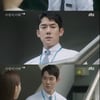 '사랑의이해' 유연석, 문가영 연애에 속상→정가람, 문가영에 "헤어지자" [★밤TView]