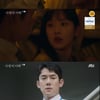 '사랑의 이해' 유연석, 문가영과 엇갈린 사랑..금새록과 연애 시작 [★밤TV]