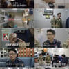 김종국·양세형·이이경, 구치소行..'콩밥' 먹어