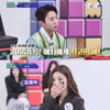 '아이돌리그4' ITZY 리아&유나, 역술가 한마디에 눈물 왈칵