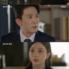 '마녀의게임' 김시헌, 장서희 위해 자수 결심→오창석에 당했다[★밤TView]