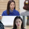 '태풍의 신부' 강하나, 원수의 아들 강지섭과 결혼 "나와 결혼해줘"[★밤TView]