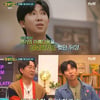 '알쓸인잡' BTS RM, '마르셀 뒤샹' 척척 설명..장항준 "박사 한 분 더 나오셨다"