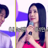 '국가부' 유미, 이솔로몬에 사심 고백♥ "우리 왕자님"[별별TV]