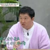'금쪽' 정형돈, 극도의 공포+불안장애 고백 "구석에 웅크리고 밤새"