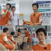 2PM 우영, 김숙도 탐낸 헤어스타일..'우영클루니' 大변신 [홍김동전]