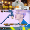 '복면가왕' 한석준 "MBC 나올 때마다 이슈"..딸 바보 면모도 [★밤TView]