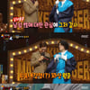 '복면가왕' 꽈추형 홍성우, "꽈상 1위=말상인 윤상"