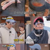 '런닝맨' 유재석→전소민, 50인분 부대찌개 완성.."엉망진창" 폭소 [★밤TView]