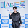 모코이엔티, 출연료 가압류 "김희재 피의자 소환할 것"[공식]