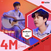 영웅은 새해에도 팡팡♥ 임영웅 게임CF 400만뷰