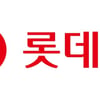 롯데제과, '규범준수경영시스템 국제표준 인증 ISO37301' 획득