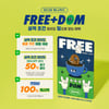이디야커피, '이디야 하나카드 Free+Dom'선봬