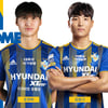 [오피셜] 울산, K리그2 베스트 DF 조현택·고교 최대어 MF 강윤구 임대 복귀
