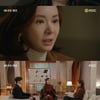 '마녀의게임' 장서희, 김규선에 부탁 "김시헌 구해줘"[별별TV]