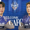 충남아산FC, ‘알짜 활약’ 김승호, 박대훈 영입!