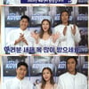 코요태, 희망찬 2023 포문..다시 한번 전성기 예고