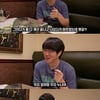 성시경, 장어식당서 신동엽 만남.."누나 보고 슬퍼해" [성시경의 먹을텐데][종합]