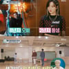 '호적메이트' 문빈, "동생 문수아와 '내 귀에 캔디' 비즈니스다"