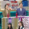 '라스' 안유진 "아이브 막내들과 세대차이 느낀다" 고백