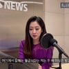 기상캐스터 월급 440만원?..'더글로리' 박연진 2배