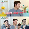 '옥문아' 교도소 전문 배우 이규형 "작품의 80%가 악역"