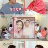 '옥문아' 이규형, 9년째 혼자 사는 중.."차이는 게 두려워"[★밤TView]