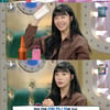 '라스' 정은지 "'술도녀2' 촬영 중 실제로 술 마신다"[★밤TView]
