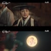 '유세풍2' 김민재, 김향기 향한 그리움 "보고싶어 죽겠다"