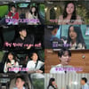 '나는 솔로' 12기 속터지는 모쏠 로맨스..옥순 "직진 부담"[종합]