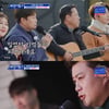 김호중 "'미스터트롯' 전 힘들지 않았다, 꿈 하나로 버텨" [복덩이들고]
