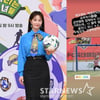 안혜경, '더 글로리' 저격 논란 그 후.."왜 이렇게 떨리니"