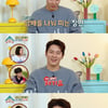 이규형, "담배 꺼주세요" 관객에 분노.."욕나와"[스타이슈]